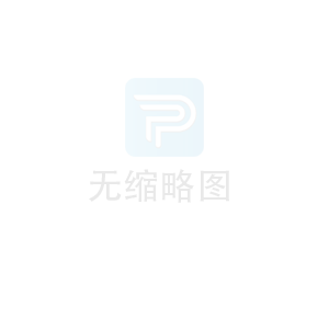 太阳能发电照明系统的工作原理和基本功能详解